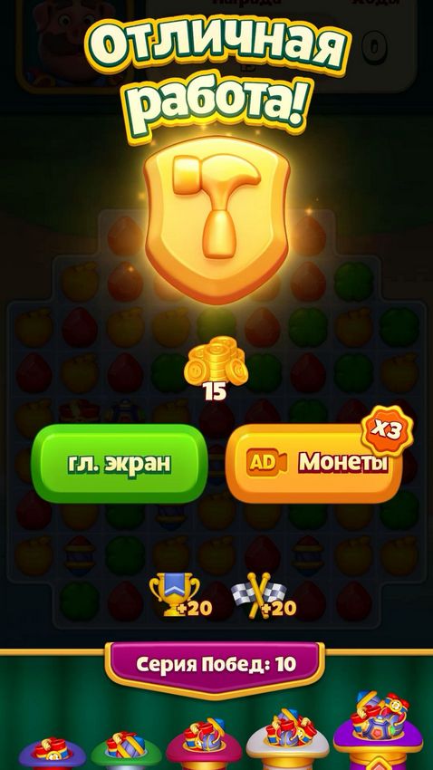 Выиграйте уникальный отзыв о казино и получите бесплатные фишки в качестве бонуса - онлайн-казино Clubnica